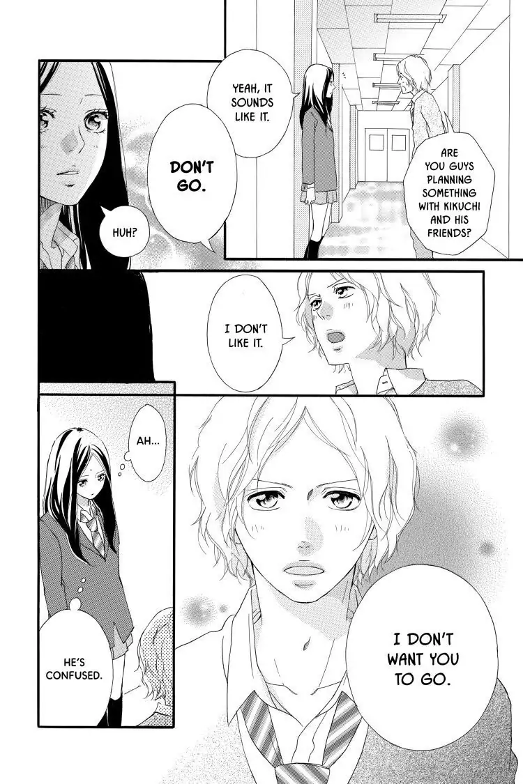 Ao Haru Ride Chapter 31 image 13